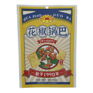 太阳蜜汁鸡翅味花椒锅巴