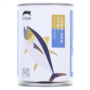 菲菲宝金枪鱼猫用罐头宠物零食
