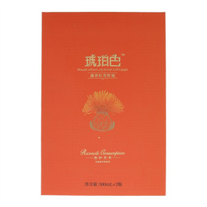 琥珀色康养红花籽油