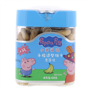 小猪佩奇香蕉味手指饼干