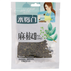 水临门麻椒