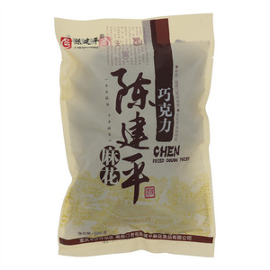 陈建平巧克力麻花