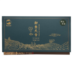 御蚕天香（生态绿茶）