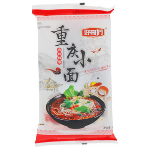 好哥们重庆小面