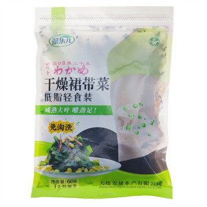 藻乐儿干燥裙带菜低脂轻食装