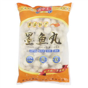 食中王墨鱼丸