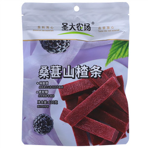 圣大农场桑椹山楂条