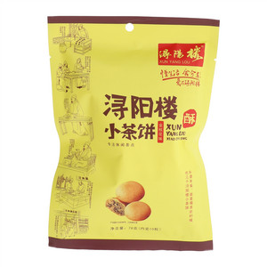 浔阳楼金桂花味小茶饼