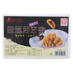 佳运月牙蜜（速冻调制食品）