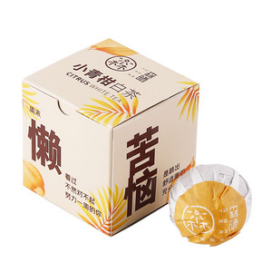 森晒 小青柑白茶 11g