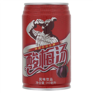 杨家亲酸梅汤