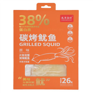 远洋渔村原味碳烤鱿鱼