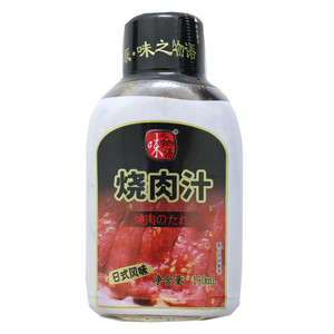 味之物语烧肉汁（日式风味)
