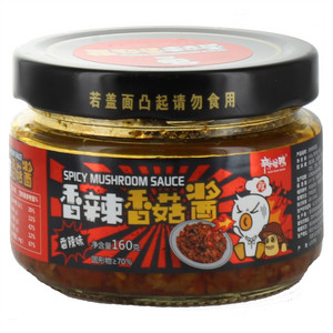 辣怪鸭香辣味香菇酱