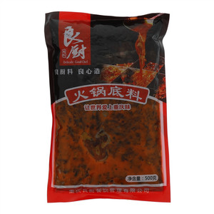 良厨一次性火锅底料