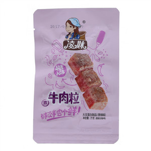 凌妹香辣味素牛肉粒