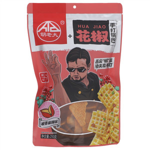 胡老大椒香麻辣味花椒手打锅巴
