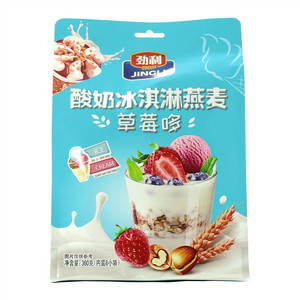 酸奶冰淇淋燕麦（草莓哆）