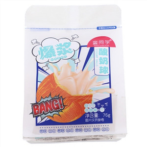 蛮同学酸奶味爆浆流心球面包