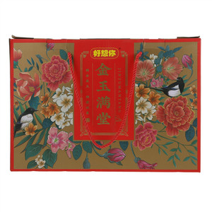 好想你金玉满堂