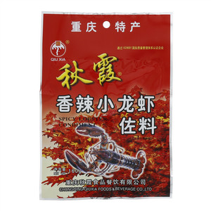 秋霞香辣小龙虾佐料