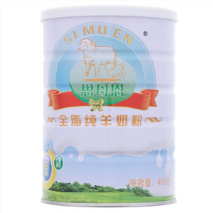思母恩全脂纯羊奶粉