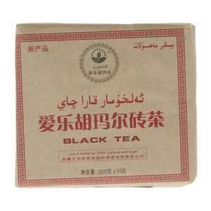 爱乐胡玛尔砖茶