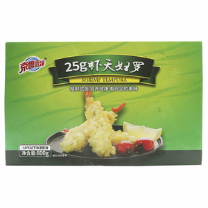 京鲁远洋25g虾天妇罗