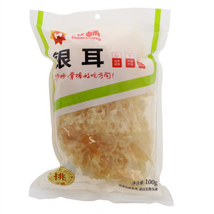 华畅银耳