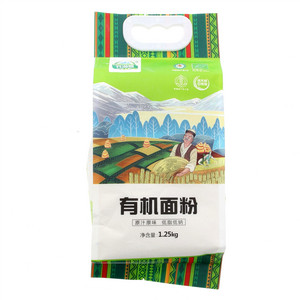 元溢慷元溢慷有机面粉