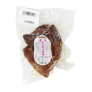 世福人家古方东北风味烧鸡