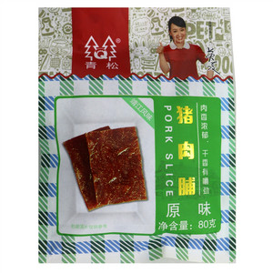 青松猪肉脯