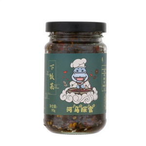 河马探食下饭菜