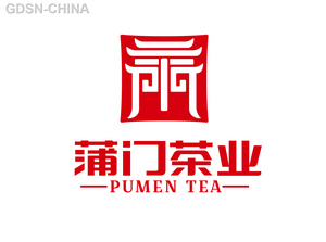 蒲门茶业 丹青引·古树·滇红工夫红茶