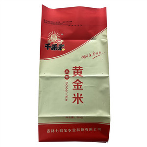 千禾彩东北黄金米