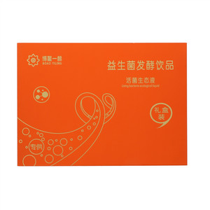 博鳌一龄益生菌发酵饮品