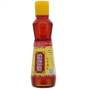 汪师傅辣椒油