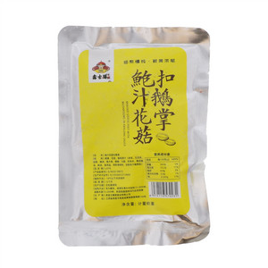 鑫古膳鑫古膳鲍汁花菇扣鹅掌（袋装）220克