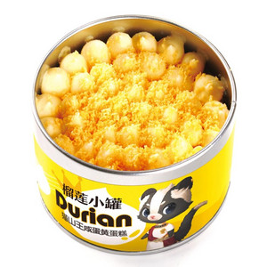 猫山王榴莲咸蛋黄蛋糕