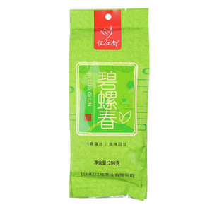 忆江南碧螺春