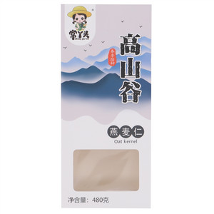 常丫头山谷燕麦仁