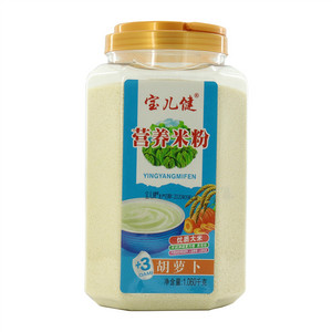 营养米粉(胡萝卜)