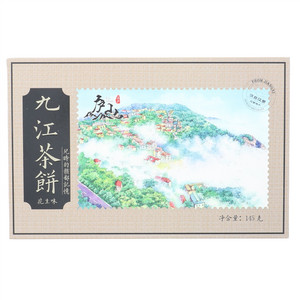 绿滋肴花生味九江茶饼