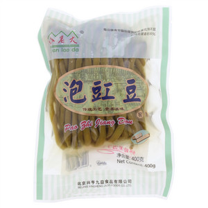 泡豇豆