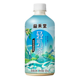 益禾堂冰淇淋味奶茶饮料（轻乳茶）