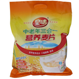 皇味中老年三合一营养麦片