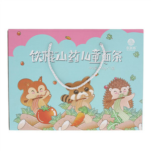 合众德铁棍山药儿童面条