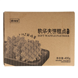 百乐芬香当当软华夫饼糕点