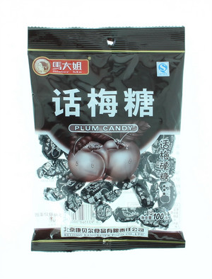 马大姐话梅硬糖