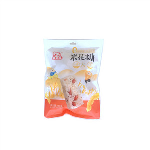 耶米熊米花糖
